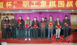 安徽省阜阳市新闻爆料,突发事件引发关注，详情即将揭晓